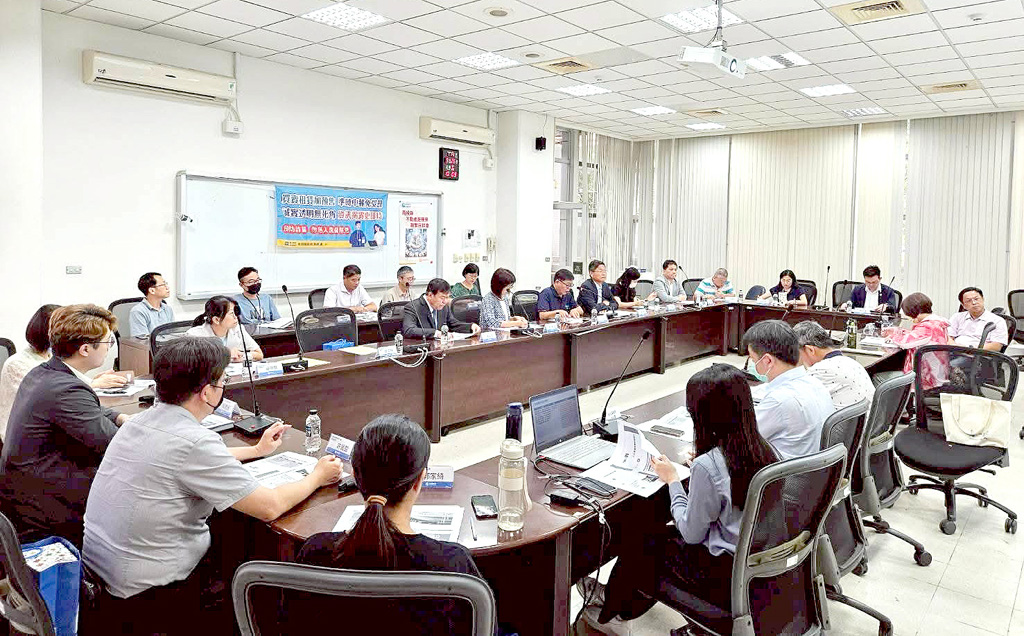 114.09.26.南投縣不動產服務業114年度第2次聯繫會議